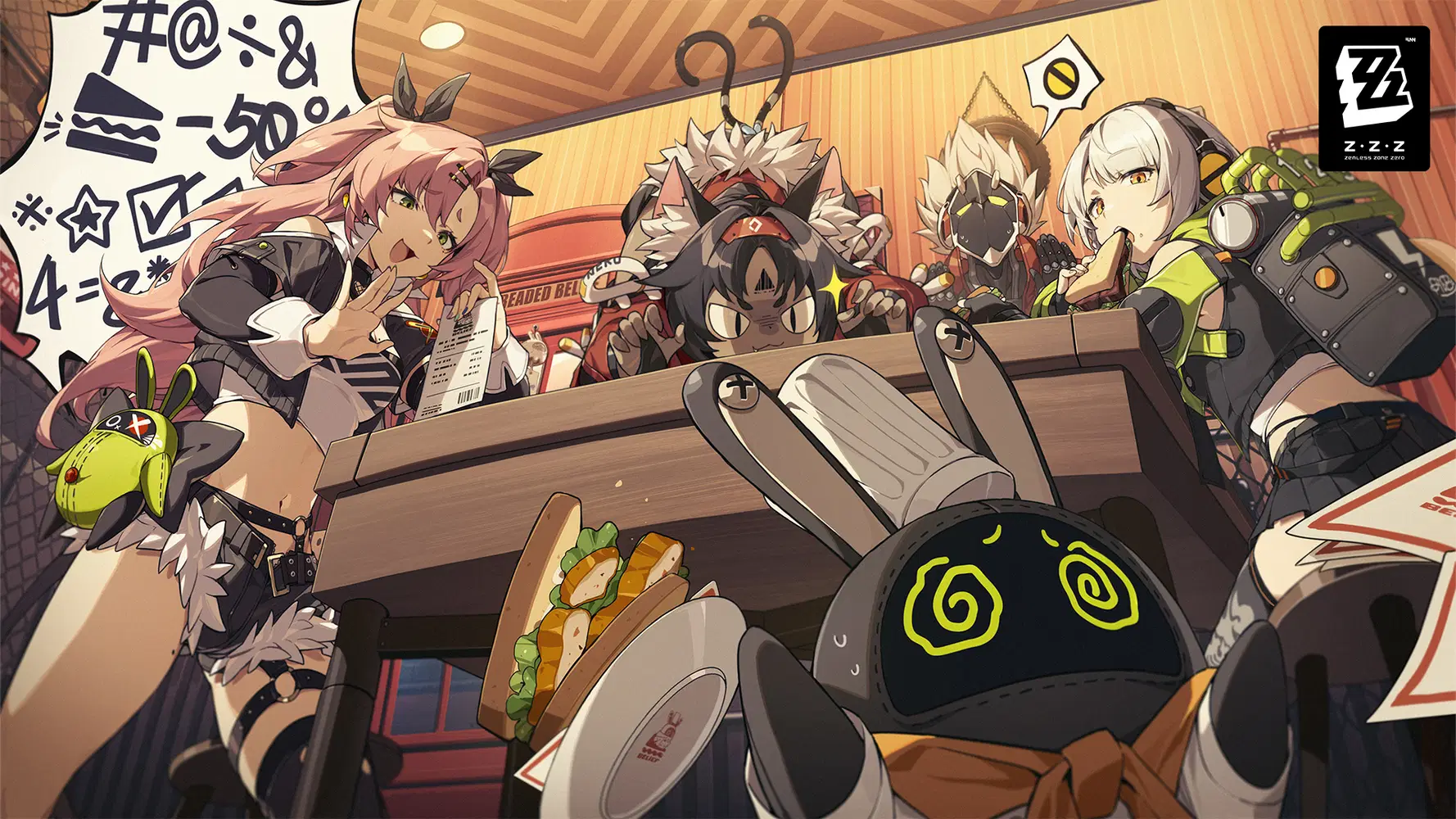 Neptune 2 Set