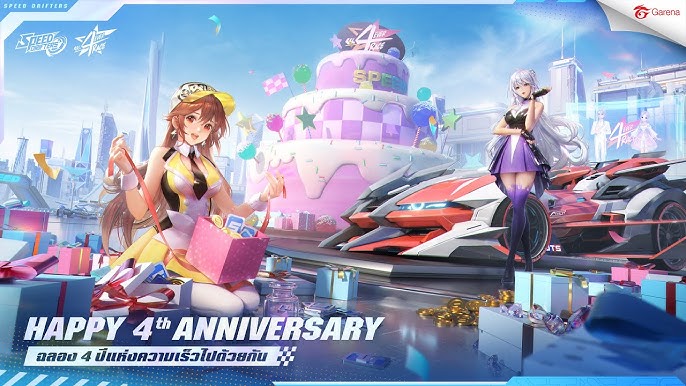 Neptune 2 Set