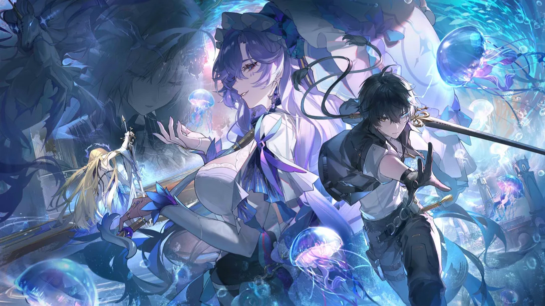 Neptune 2 Set
